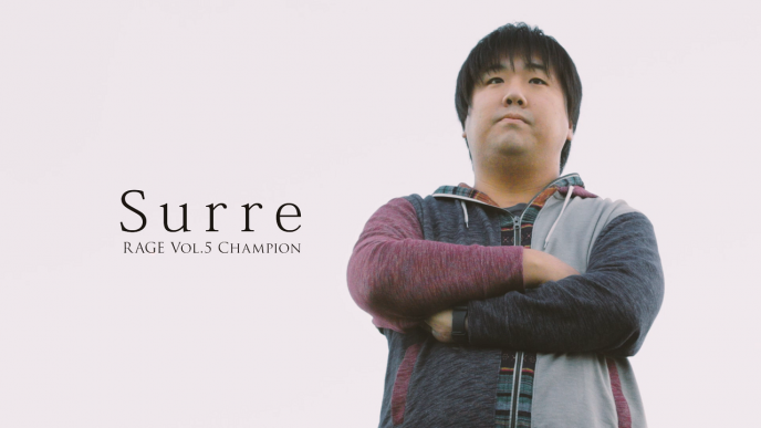 Surre選手