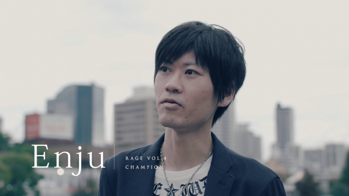 Enju選手