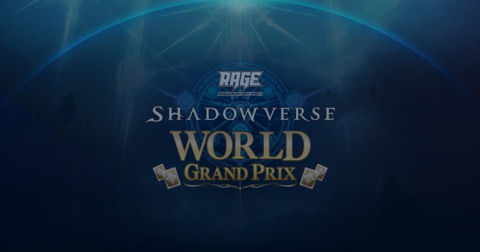 RAGE: Shadowverse World Grand Prix – Relaunch der offiziellen HP