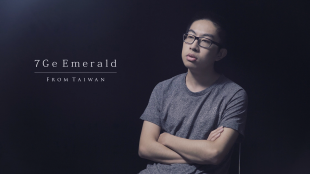 7Ge Emerald