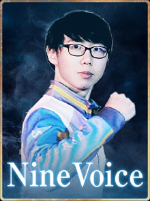 NineVoice