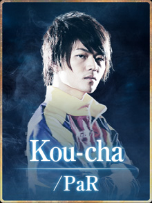 Kou‒cha/par/