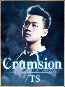 Crimson/TS