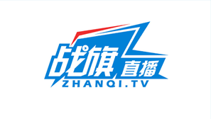 战旗直播